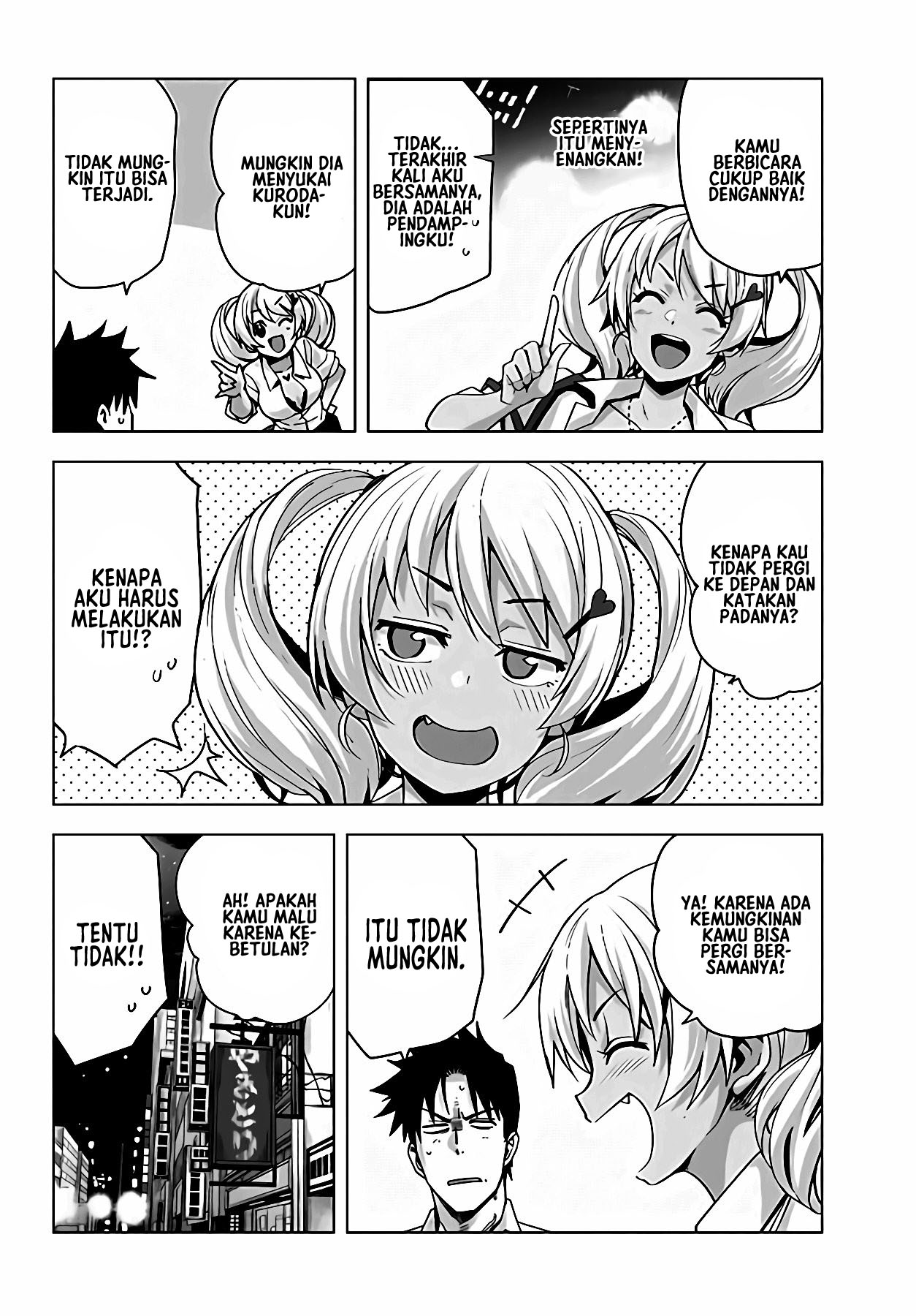 Kuro Gal-san ga Kuru! Chapter 17 - halaman 14