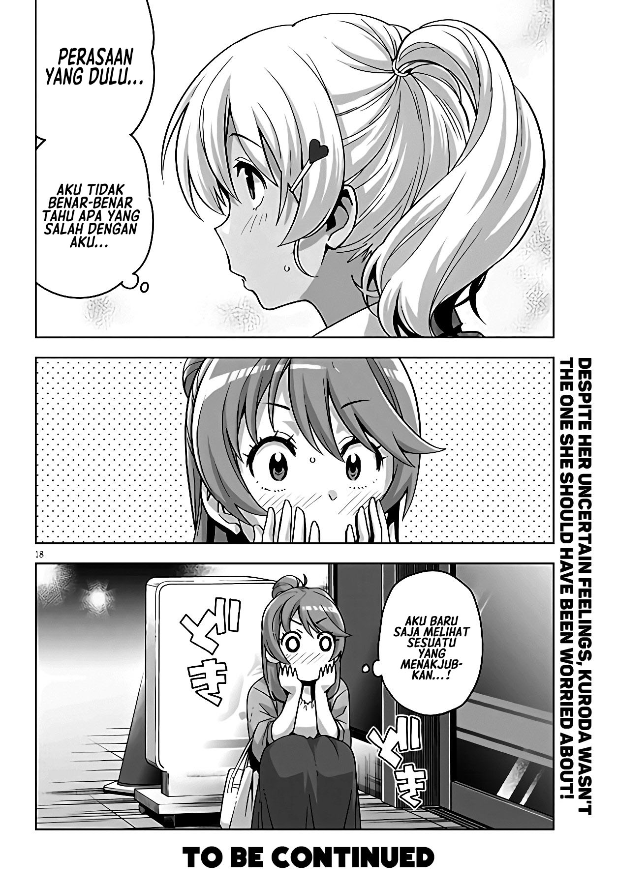 Kuro Gal-san ga Kuru! Chapter 17 - halaman 20