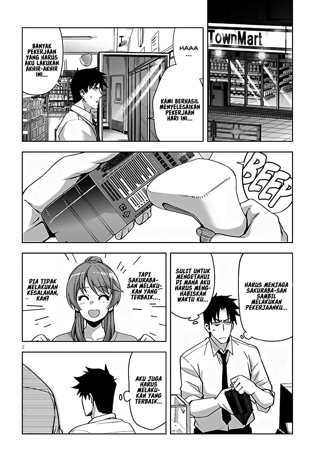 Kuro Gal-san ga Kuru! Chapter 17 - halaman 4