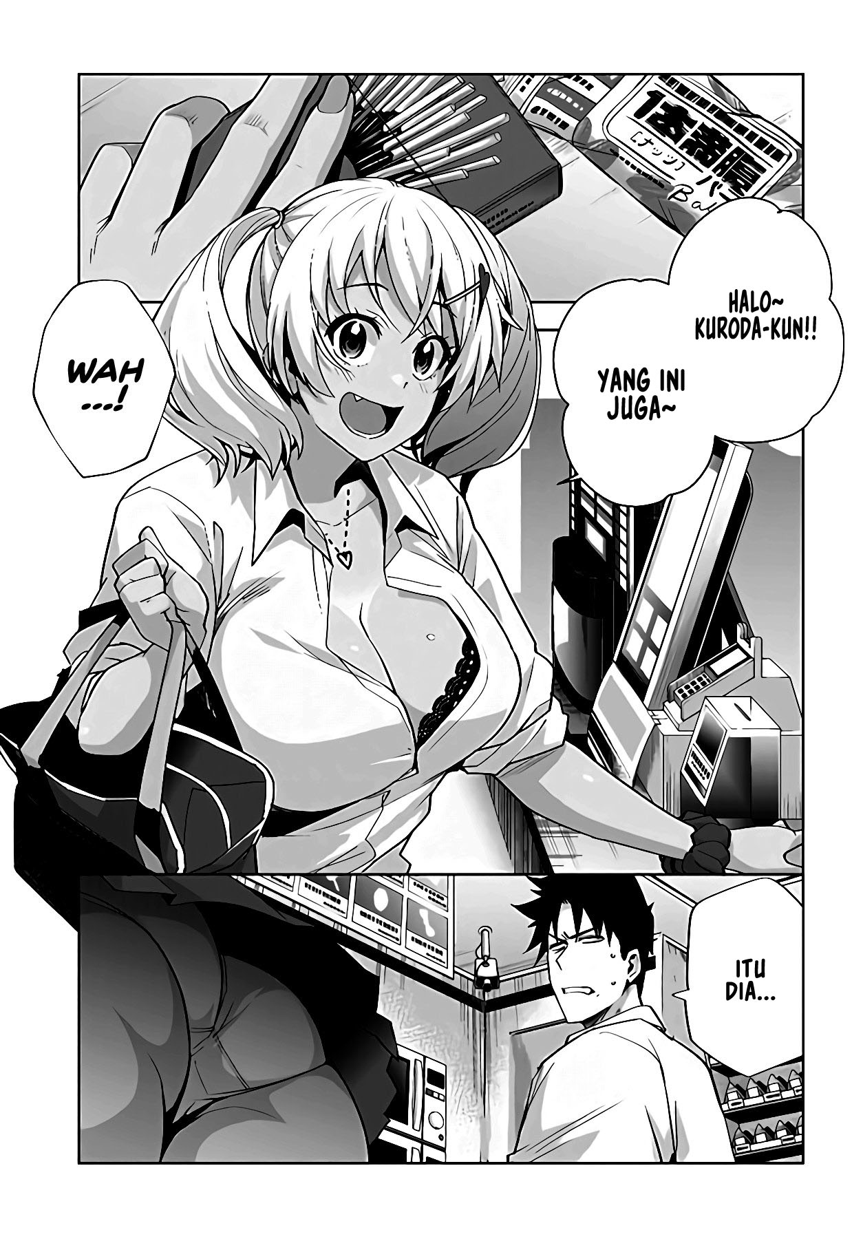 Kuro Gal-san ga Kuru! Chapter 17 - halaman 5