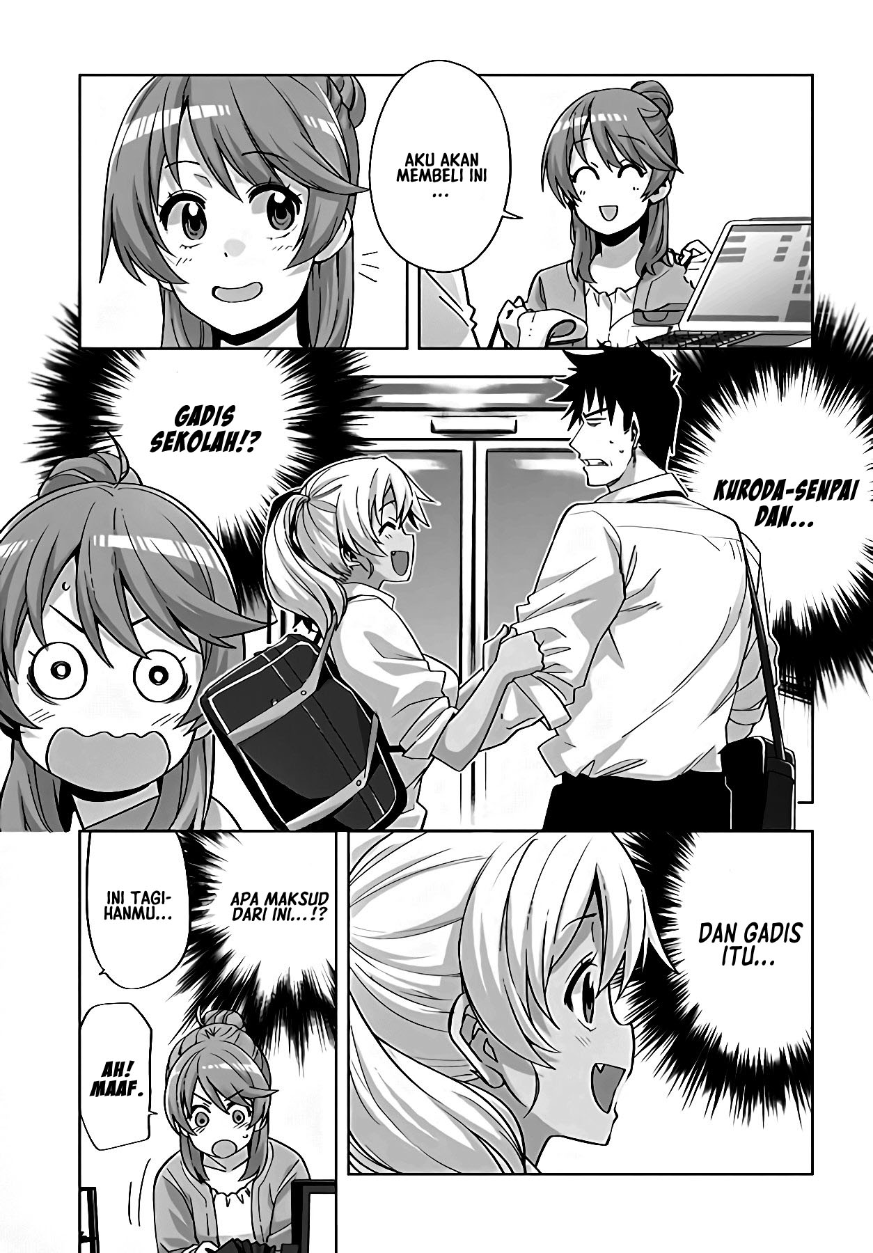 Kuro Gal-san ga Kuru! Chapter 17 - halaman 7
