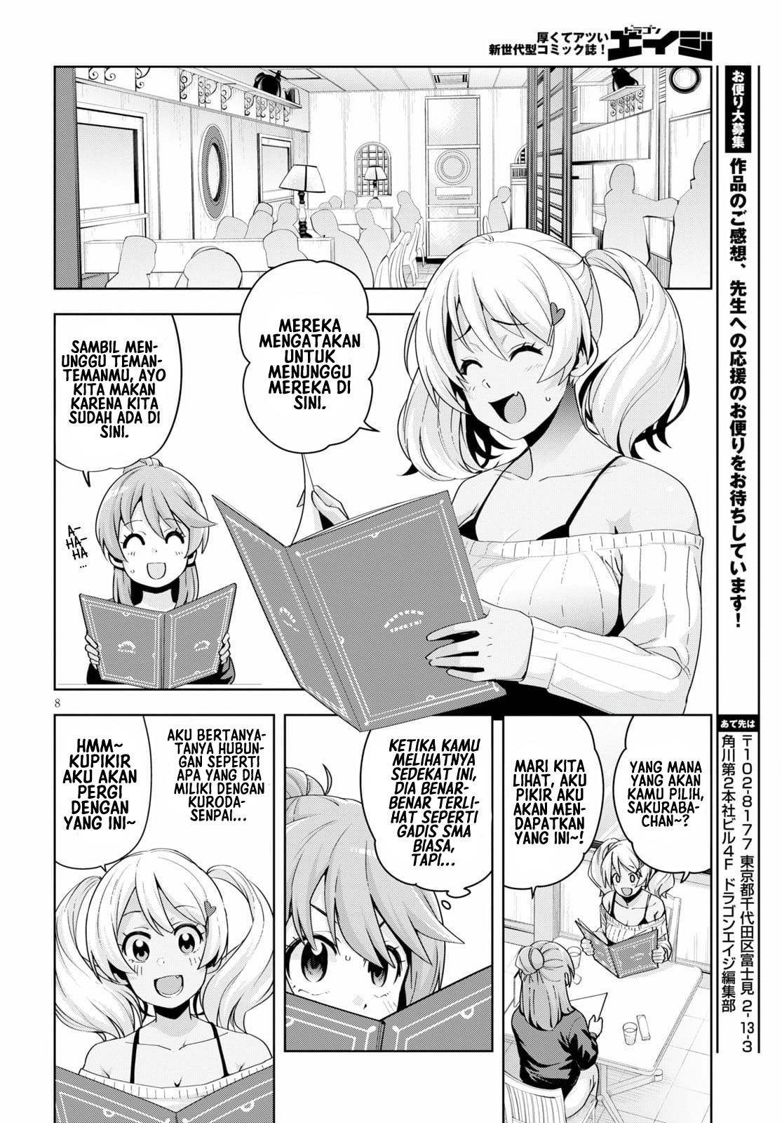 Kuro Gal-san ga Kuru! Chapter 18 - halaman 10