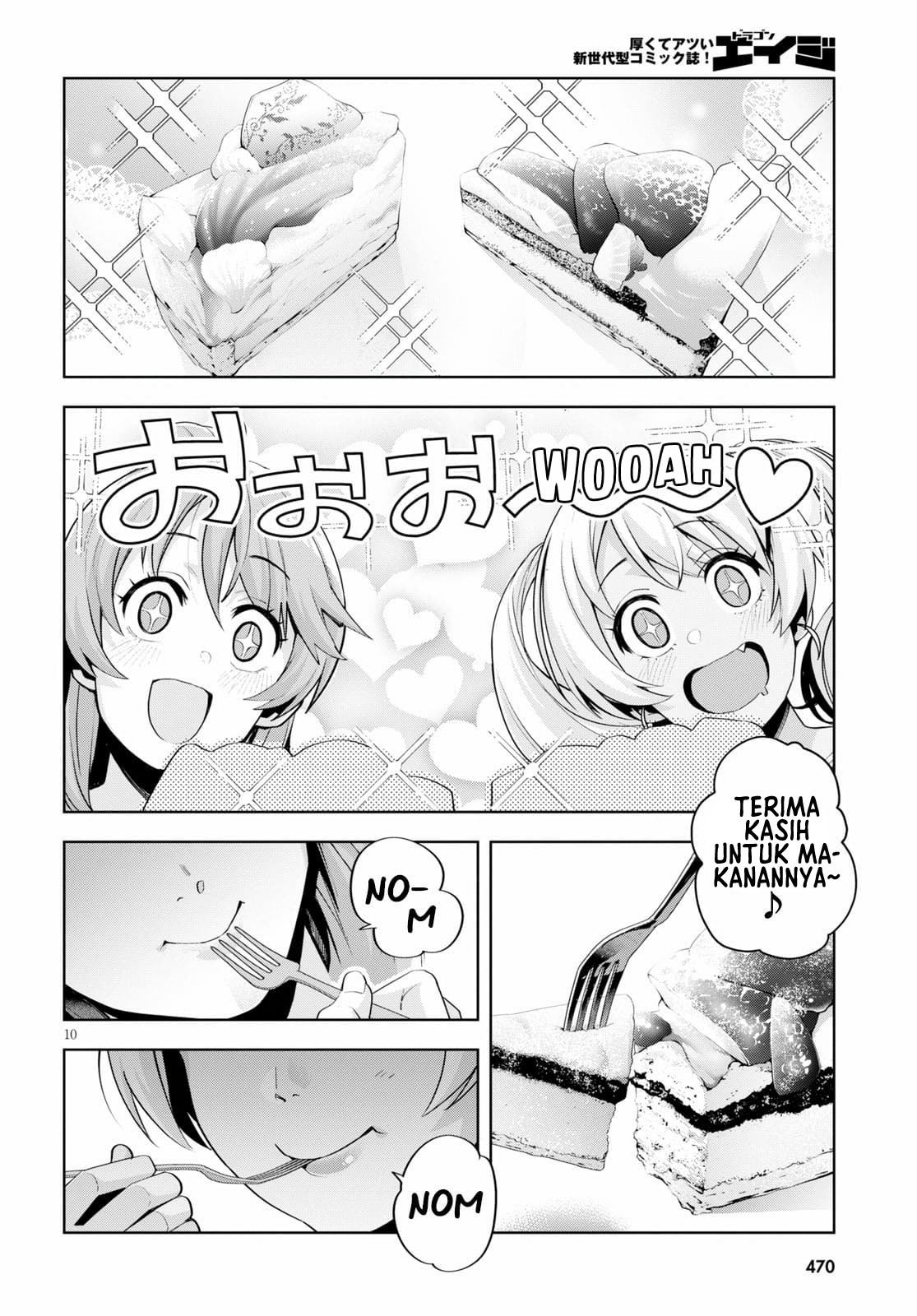 Kuro Gal-san ga Kuru! Chapter 18 - halaman 12