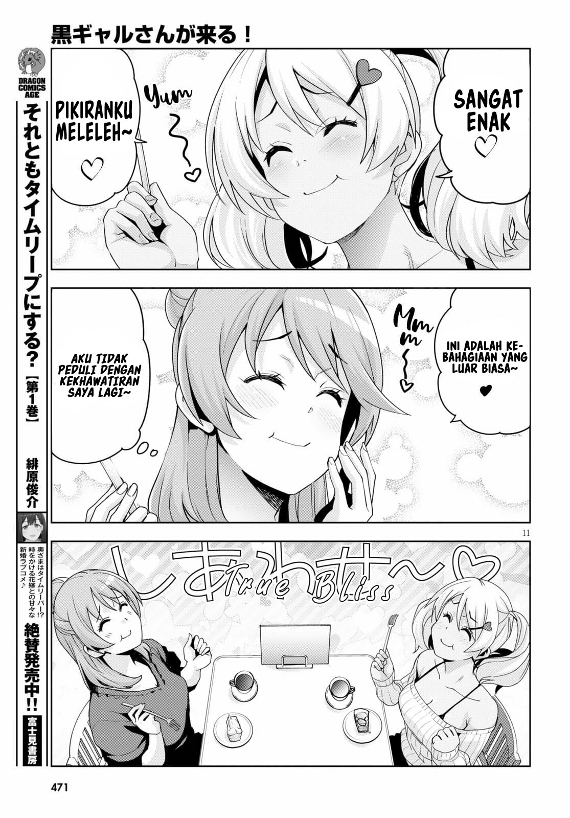Kuro Gal-san ga Kuru! Chapter 18 - halaman 13