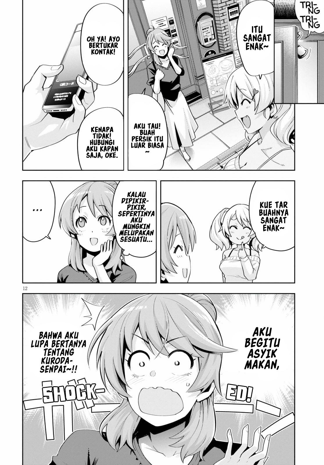 Kuro Gal-san ga Kuru! Chapter 18 - halaman 14