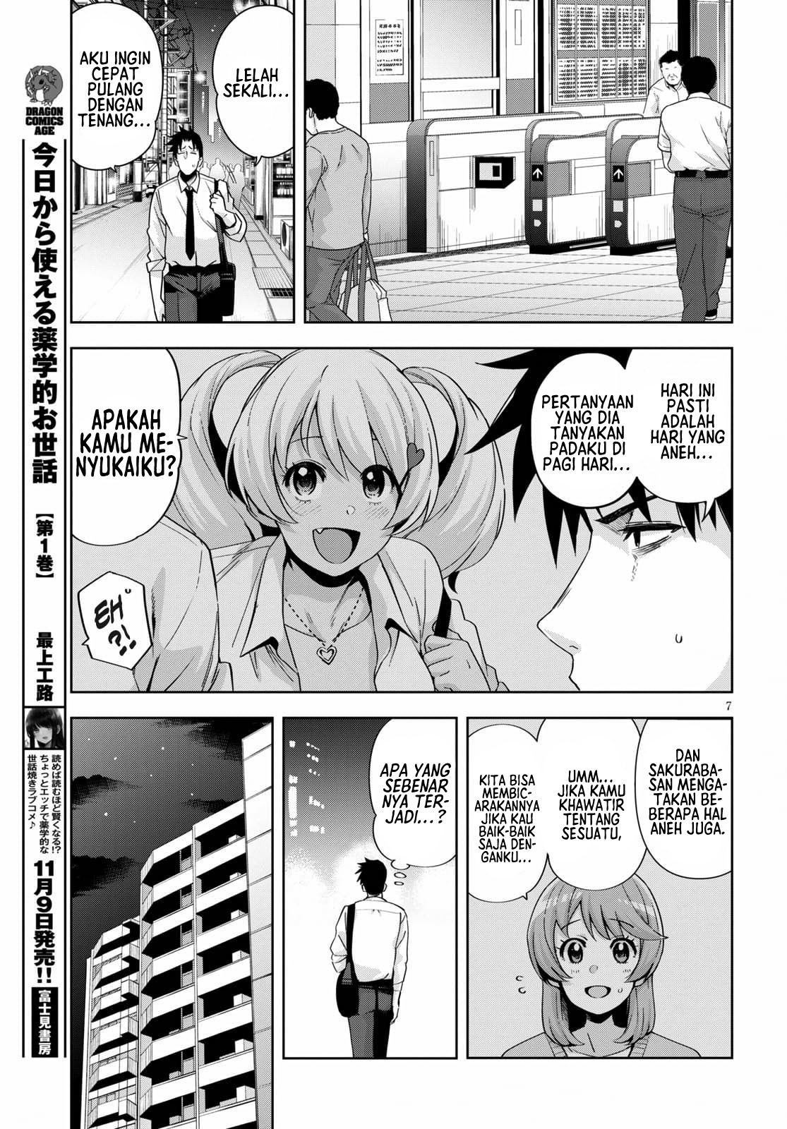 Kuro Gal-san ga Kuru! Chapter 19 - halaman 10