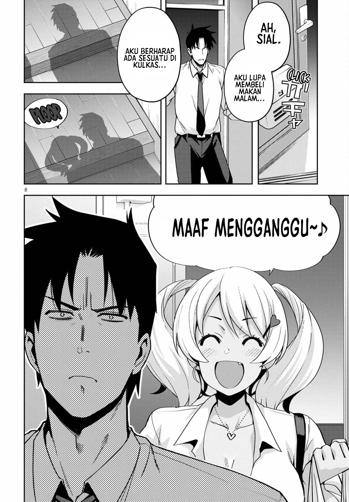 Kuro Gal-san ga Kuru! Chapter 19 - halaman 11