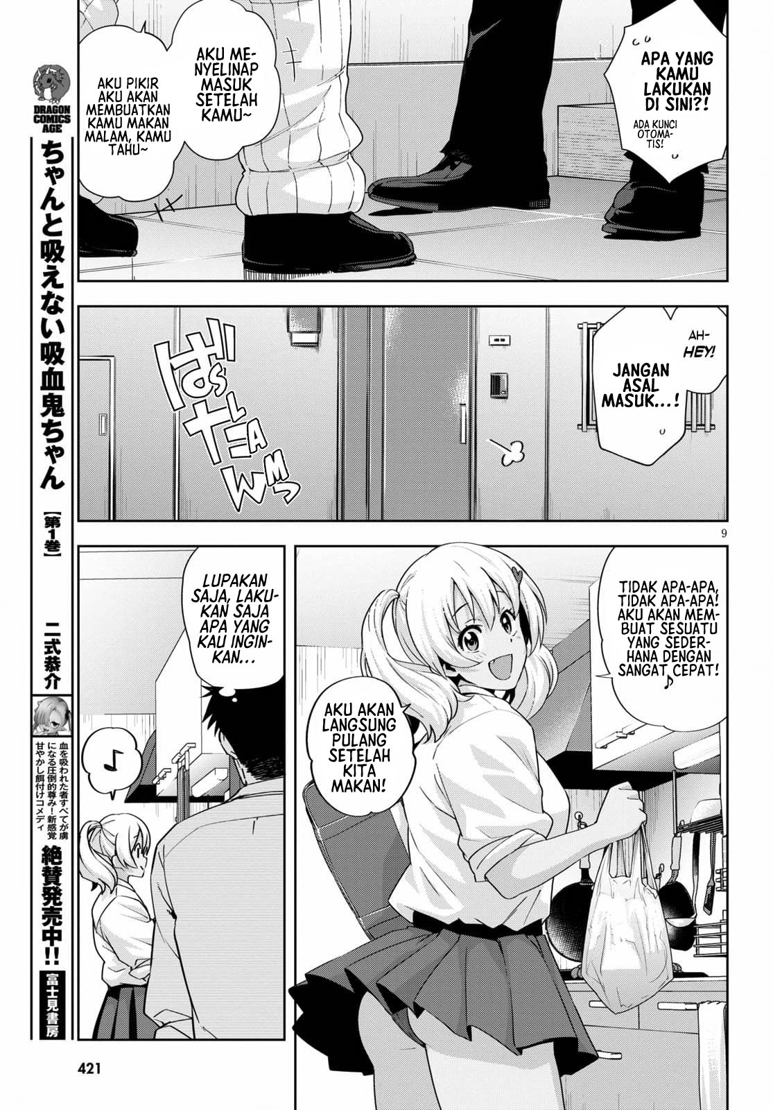 Kuro Gal-san ga Kuru! Chapter 19 - halaman 12
