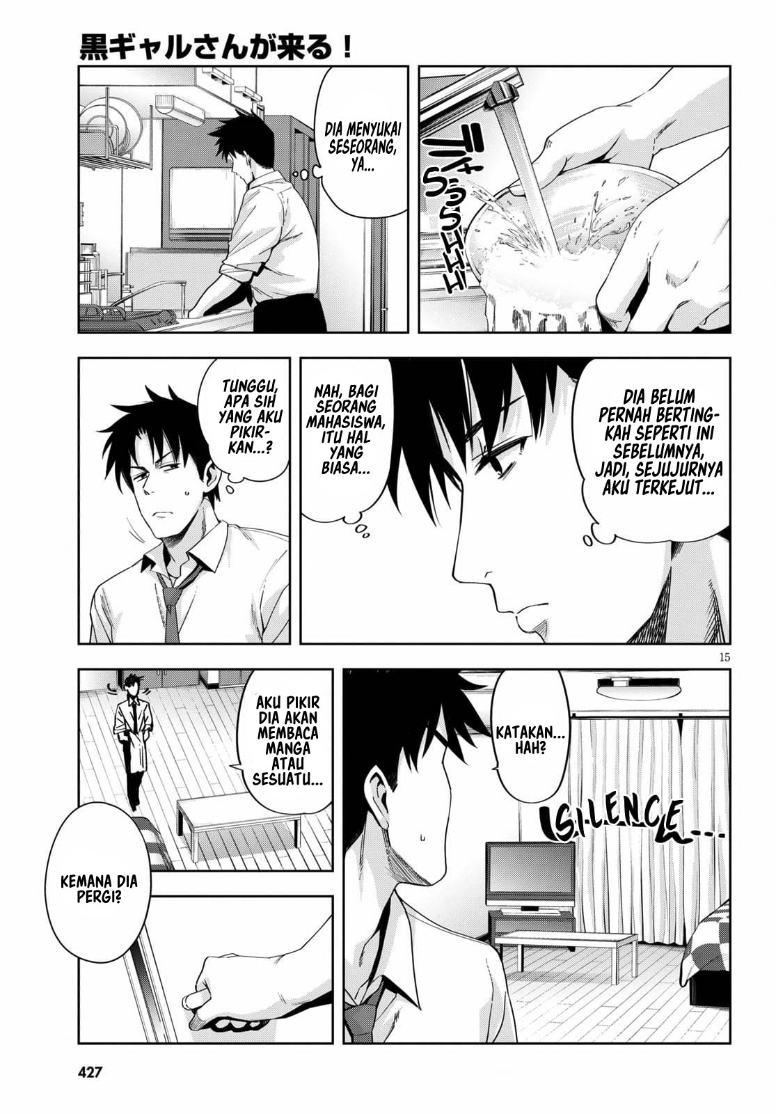 Kuro Gal-san ga Kuru! Chapter 19 - halaman 18