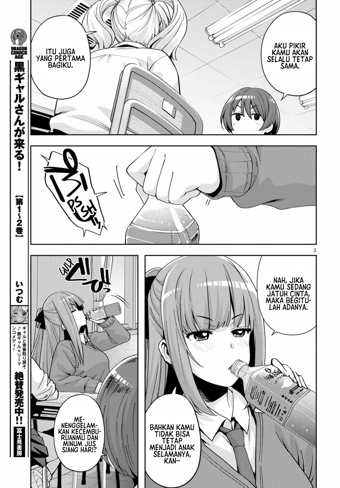 Kuro Gal-san ga Kuru! Chapter 19 - halaman 6