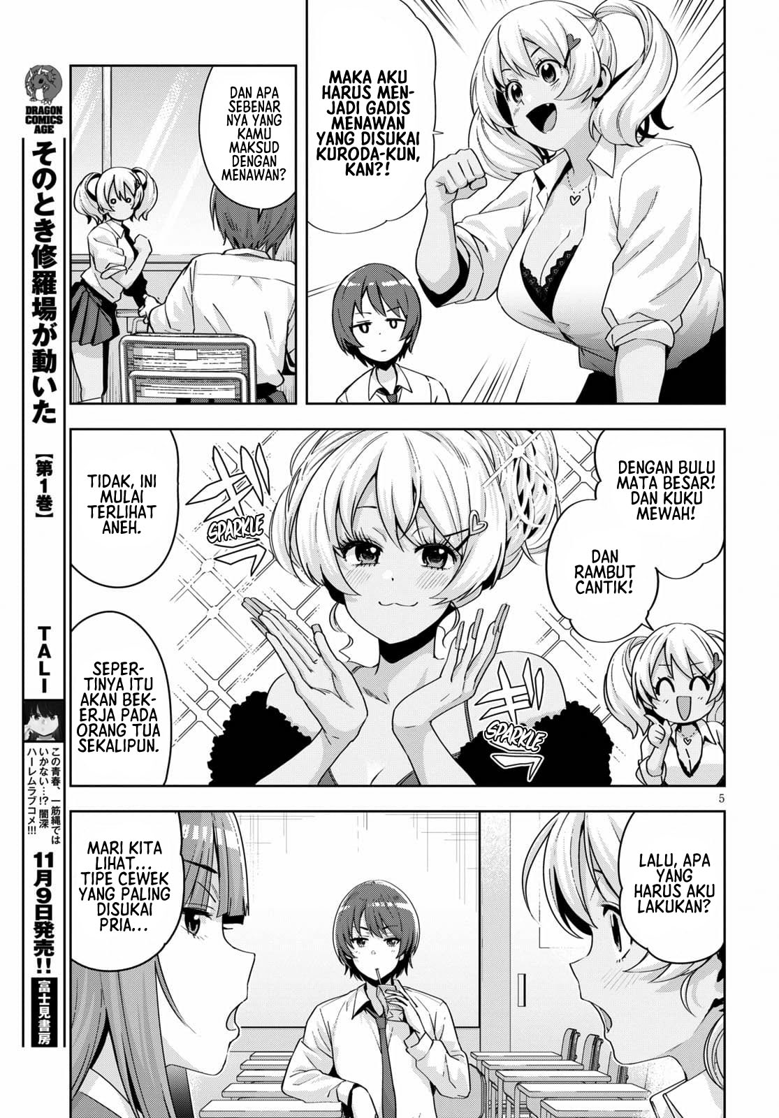 Kuro Gal-san ga Kuru! Chapter 19 - halaman 8