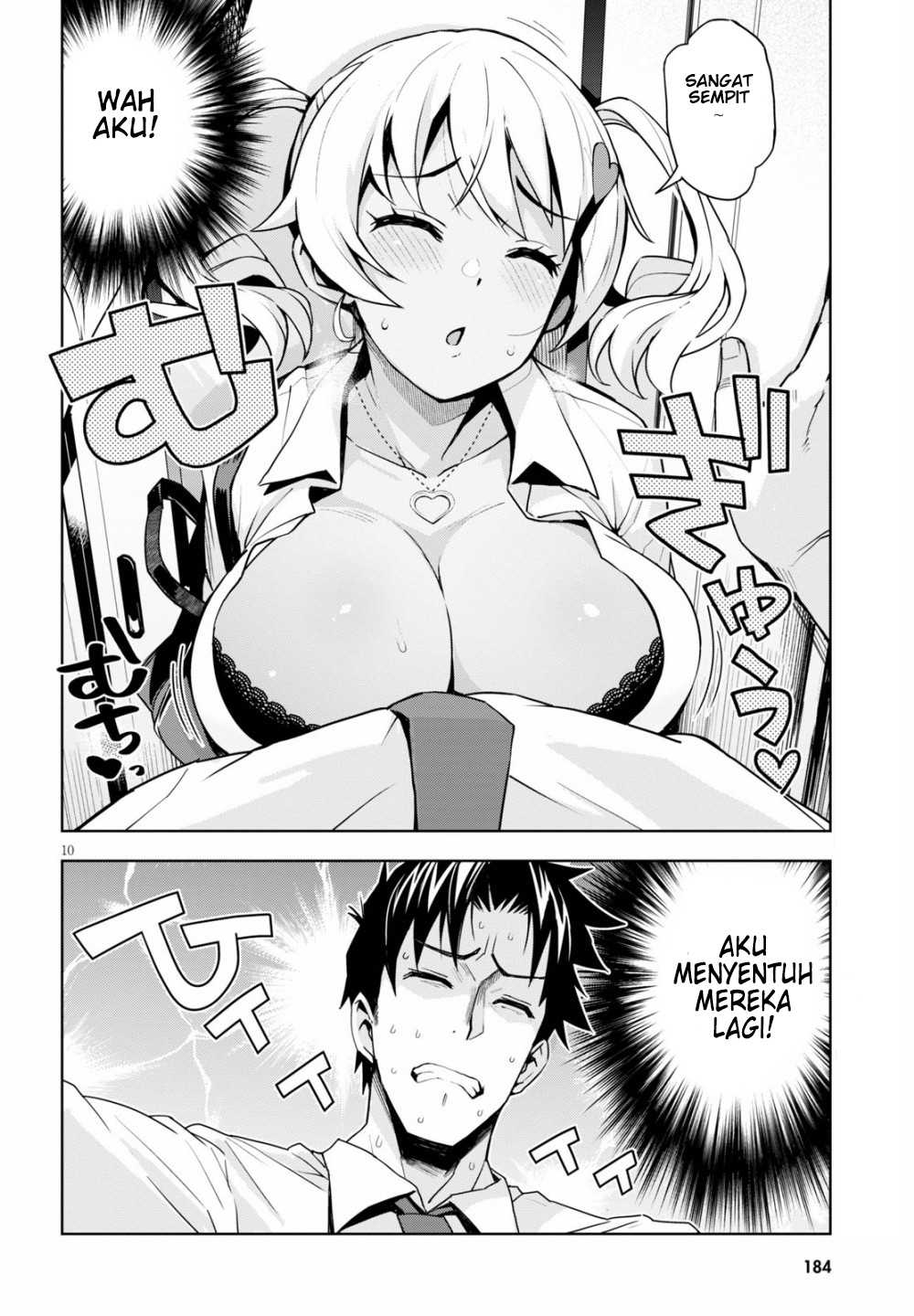 Kuro Gal-san ga Kuru! Chapter 2 - halaman 11