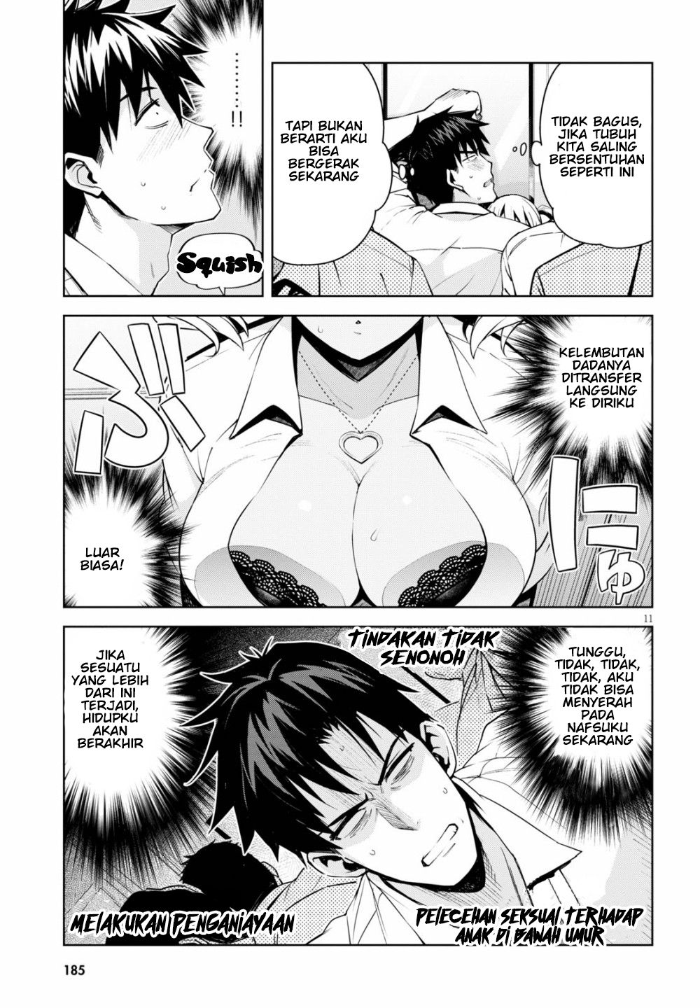 Kuro Gal-san ga Kuru! Chapter 2 - halaman 12