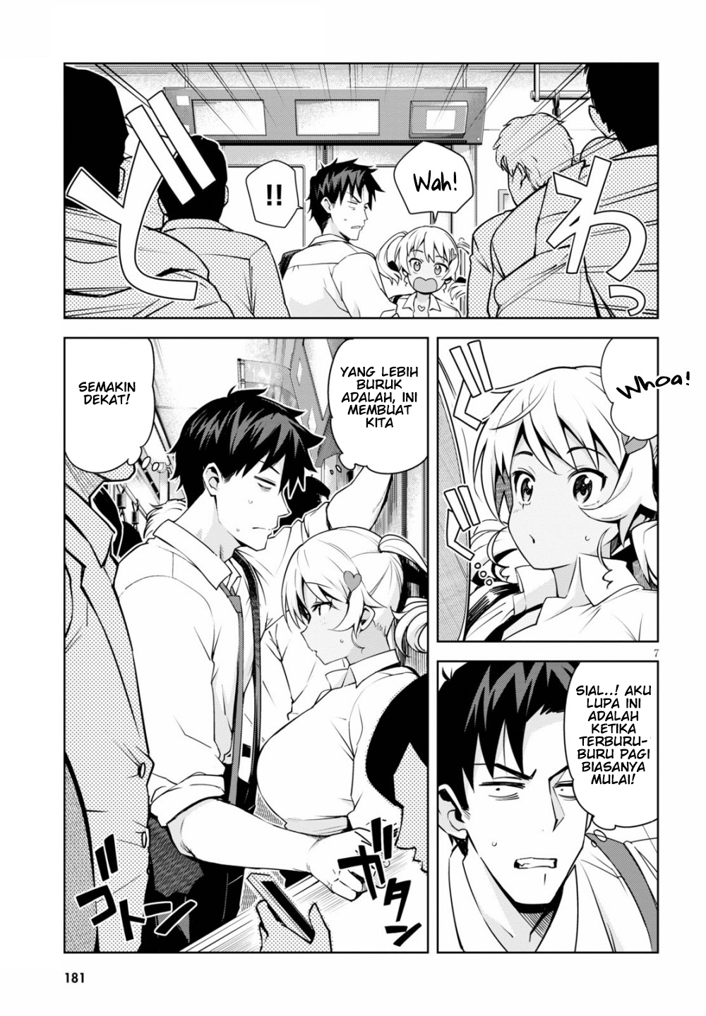 Kuro Gal-san ga Kuru! Chapter 2 - halaman 8