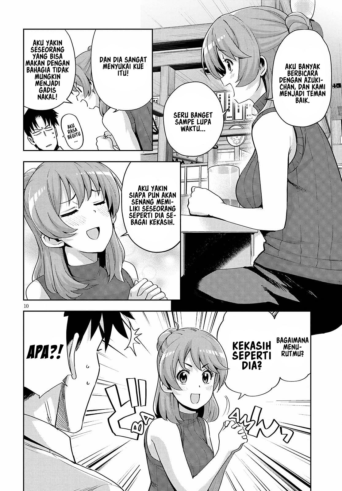 Kuro Gal-san ga Kuru! Chapter 20 - halaman 12