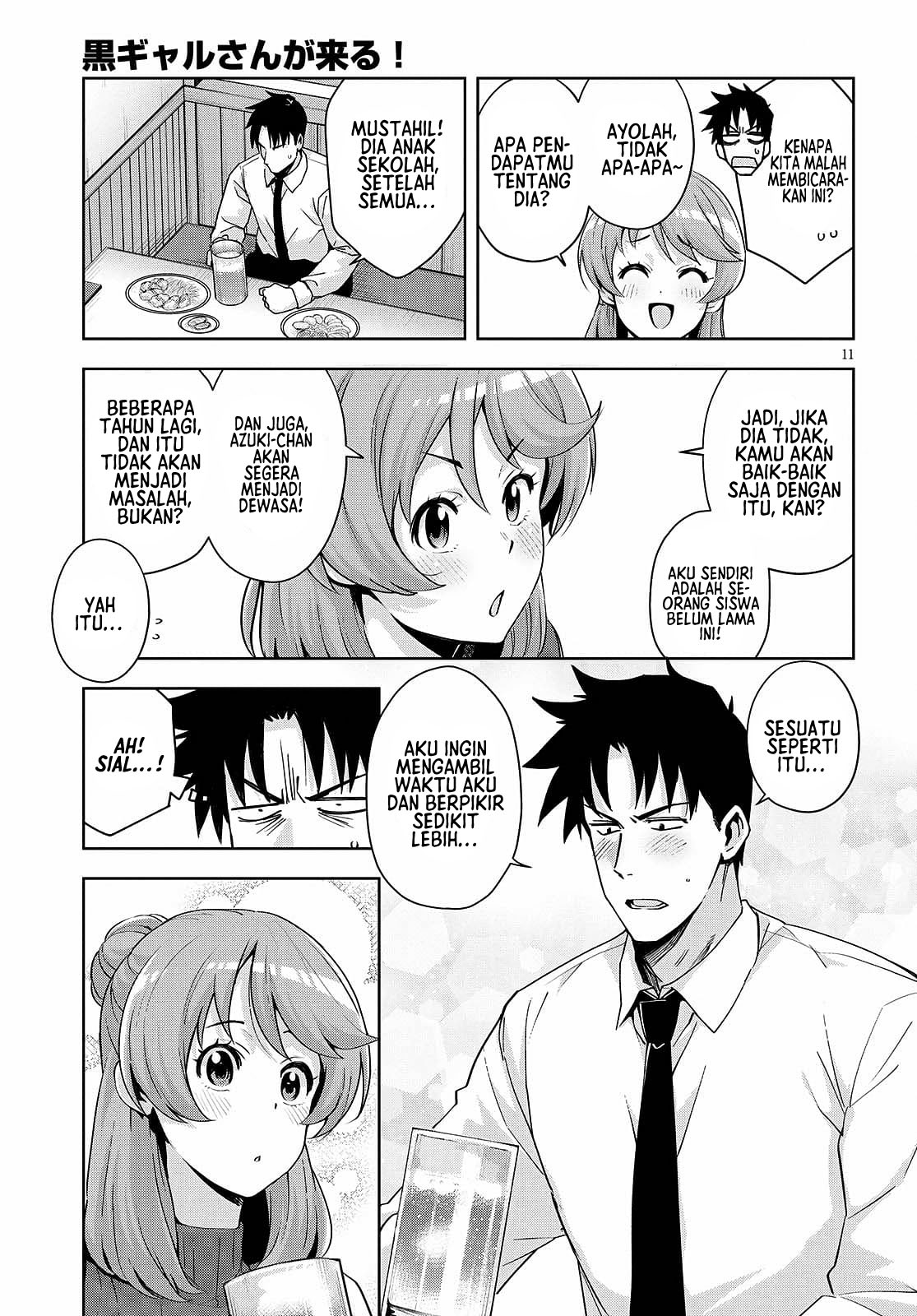 Kuro Gal-san ga Kuru! Chapter 20 - halaman 13