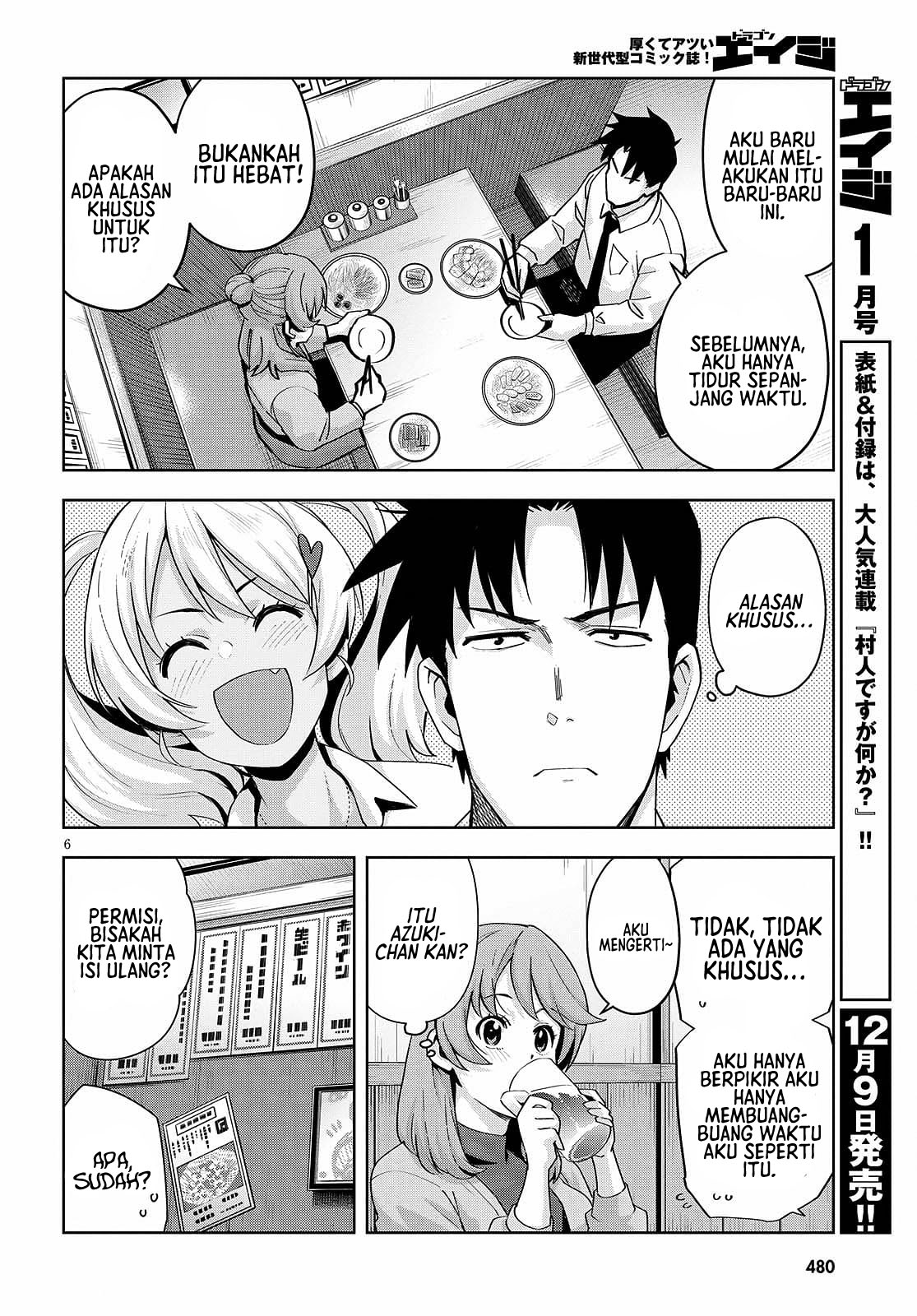 Kuro Gal-san ga Kuru! Chapter 20 - halaman 8