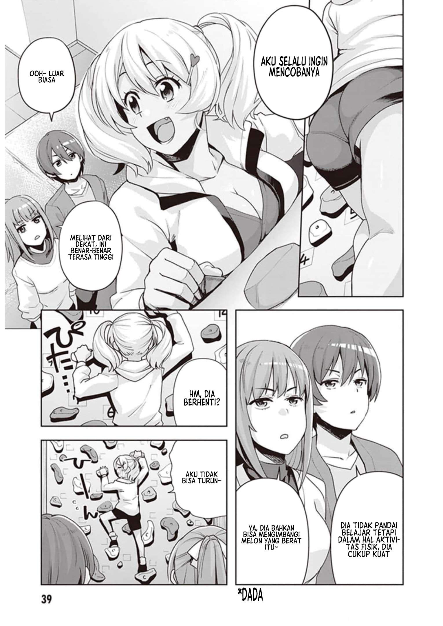 Kuro Gal-san ga Kuru! Chapter 21 - halaman 4