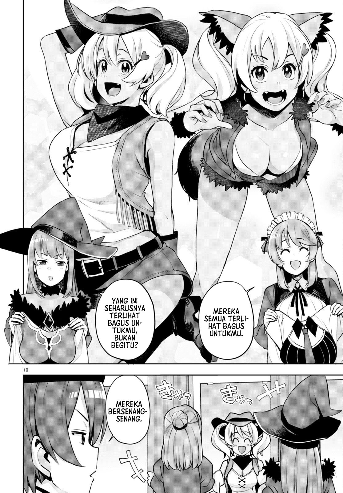 Kuro Gal-san ga Kuru! Chapter 23 - halaman 11