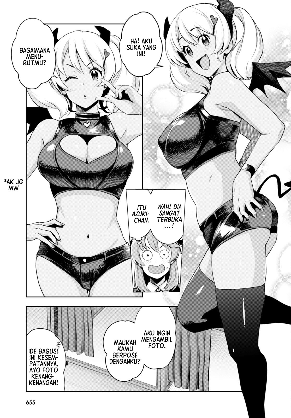 Kuro Gal-san ga Kuru! Chapter 23 - halaman 12