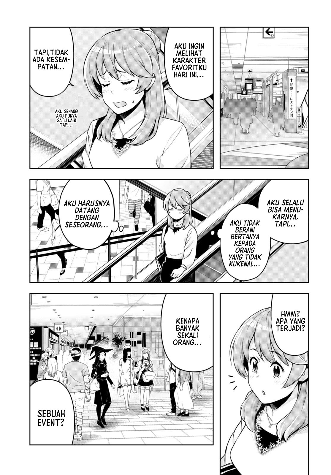 Kuro Gal-san ga Kuru! Chapter 23 - halaman 4