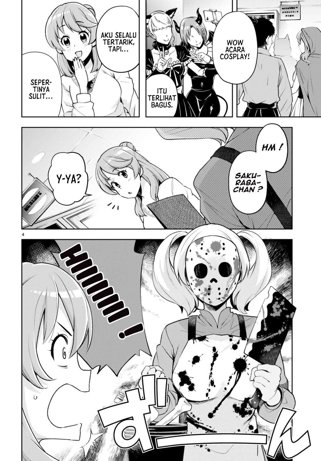 Kuro Gal-san ga Kuru! Chapter 23 - halaman 5