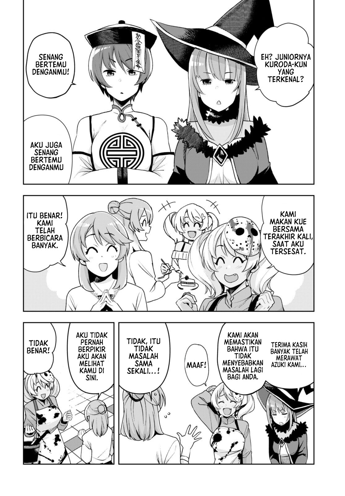 Kuro Gal-san ga Kuru! Chapter 23 - halaman 7