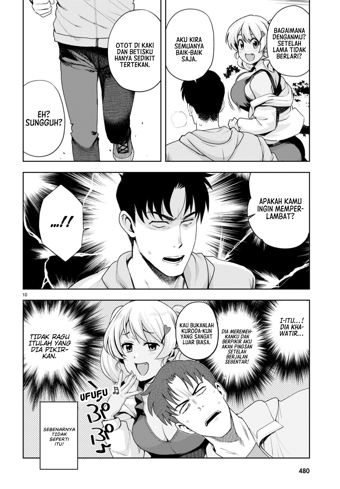 Kuro Gal-san ga Kuru! Chapter 24 - halaman 11
