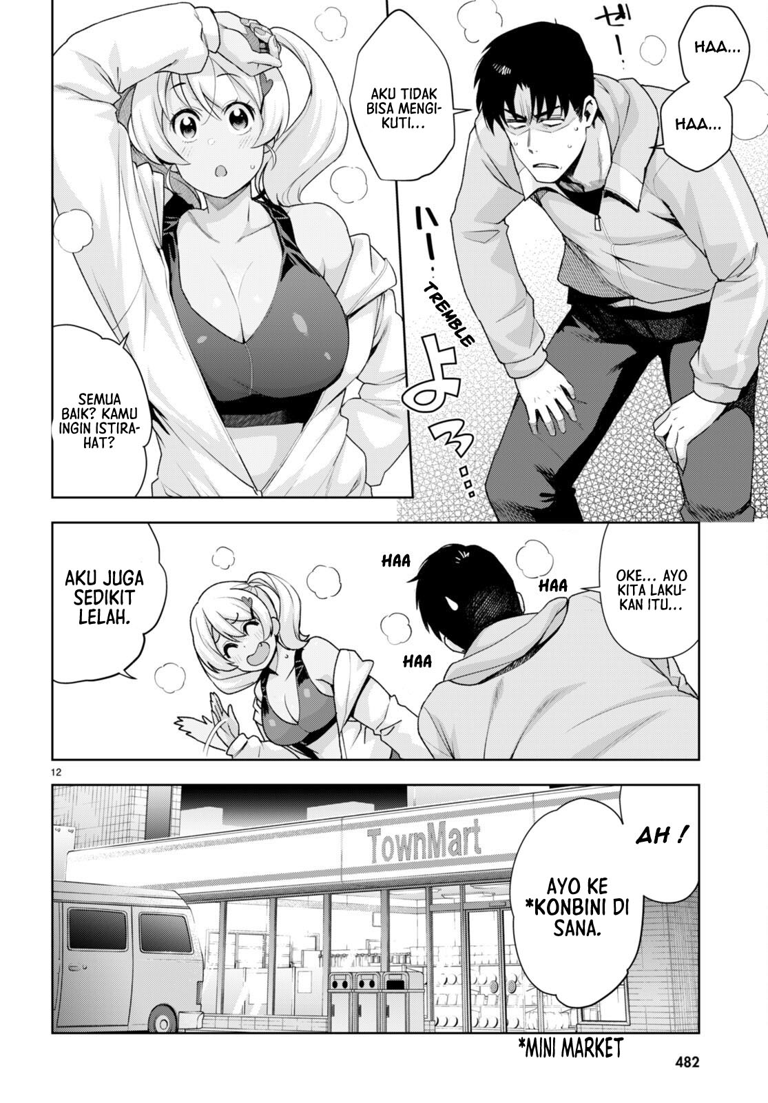 Kuro Gal-san ga Kuru! Chapter 24 - halaman 13