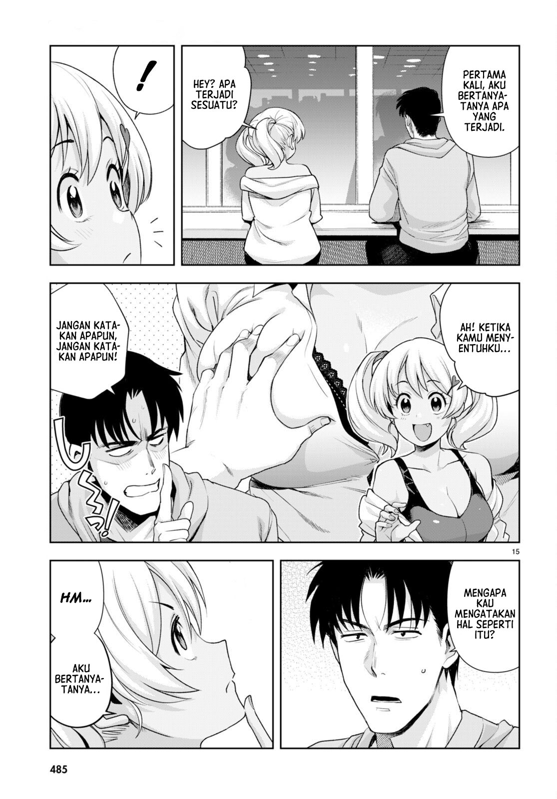 Kuro Gal-san ga Kuru! Chapter 24 - halaman 16