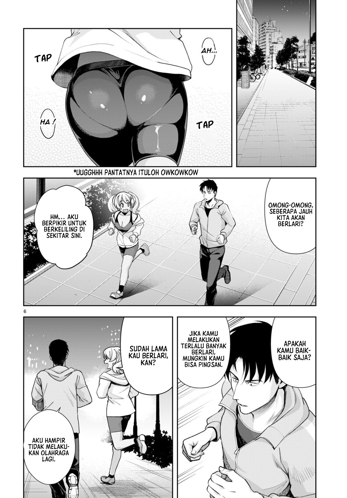 Kuro Gal-san ga Kuru! Chapter 24 - halaman 7