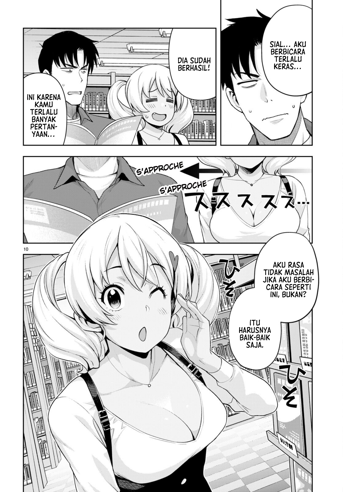 Kuro Gal-san ga Kuru! Chapter 25 - halaman 11