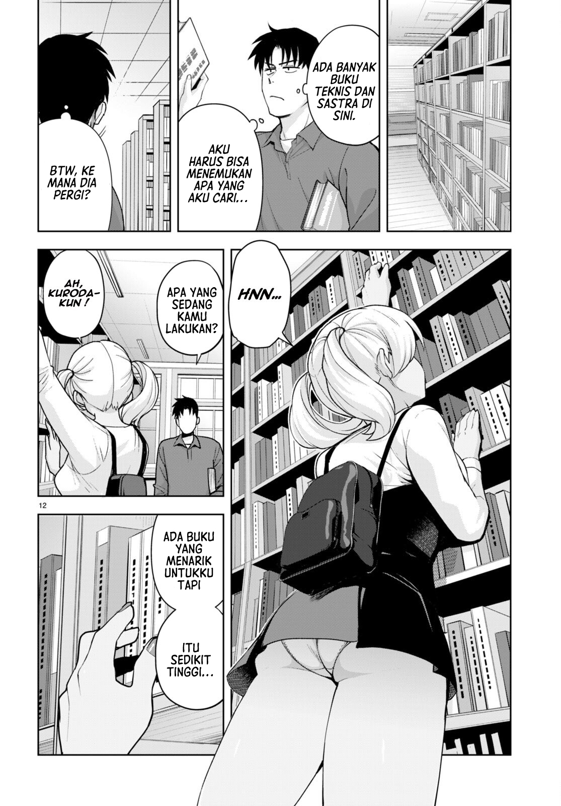 Kuro Gal-san ga Kuru! Chapter 25 - halaman 13