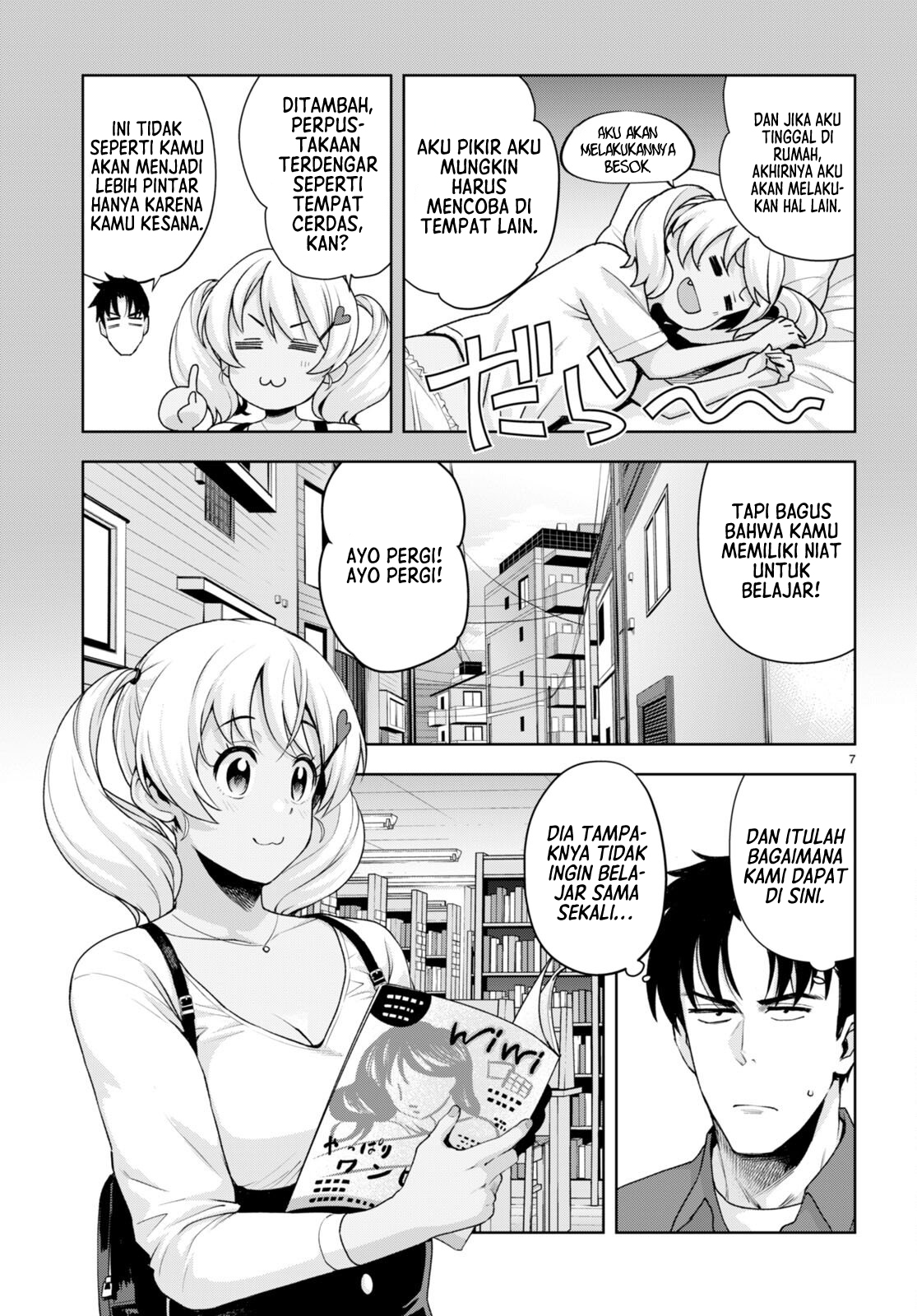Kuro Gal-san ga Kuru! Chapter 25 - halaman 8