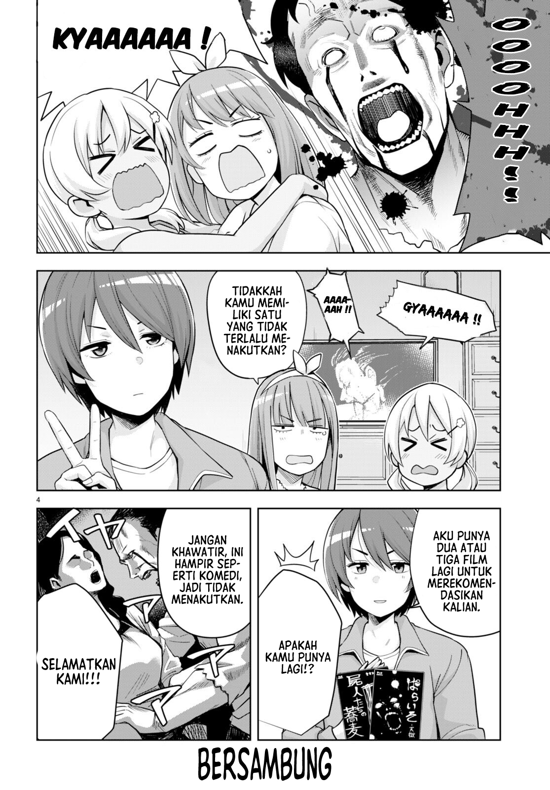 Kuro Gal-san ga Kuru! Chapter 27.5 - halaman 5