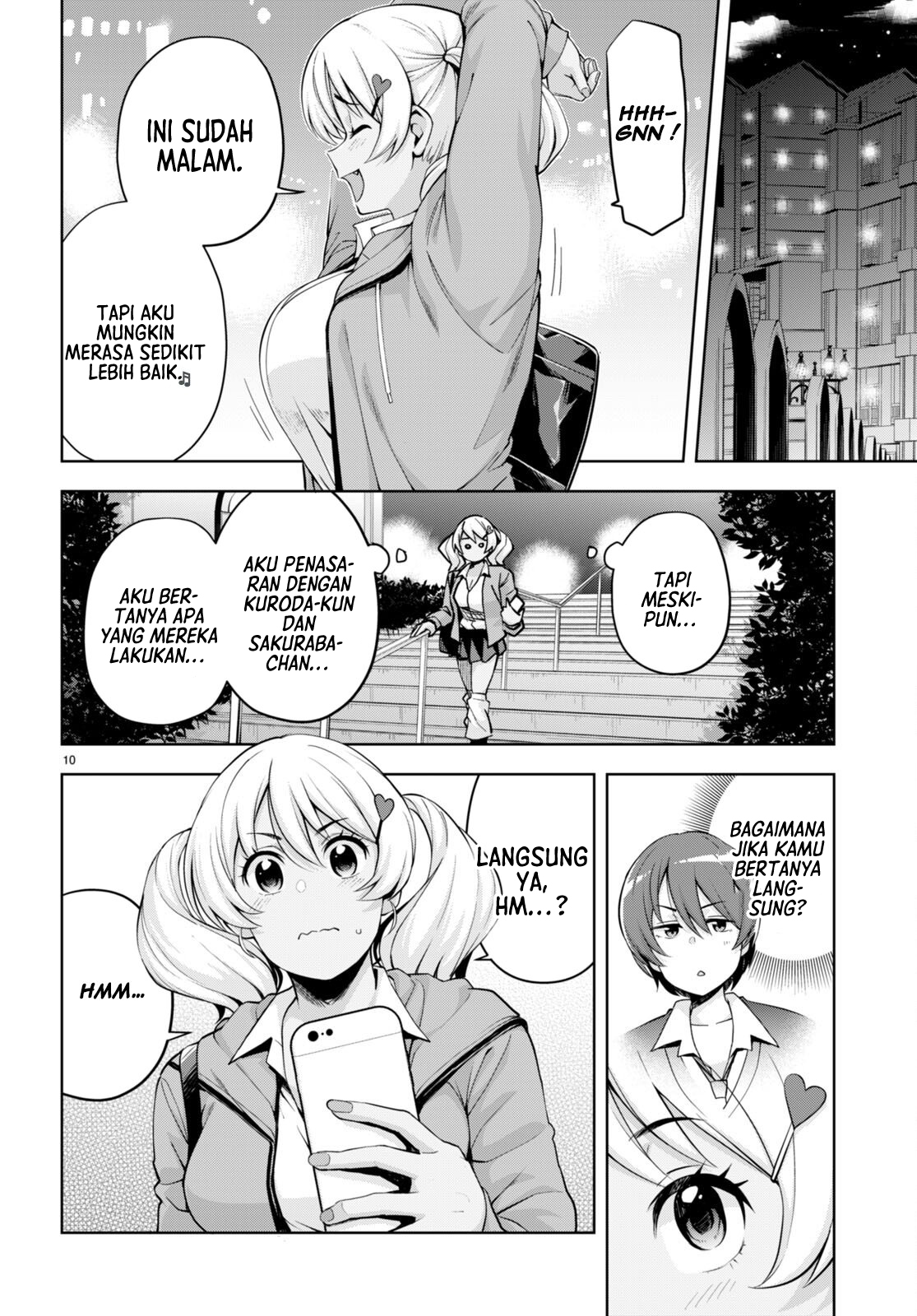 Kuro Gal-san ga Kuru! Chapter 27 - halaman 11