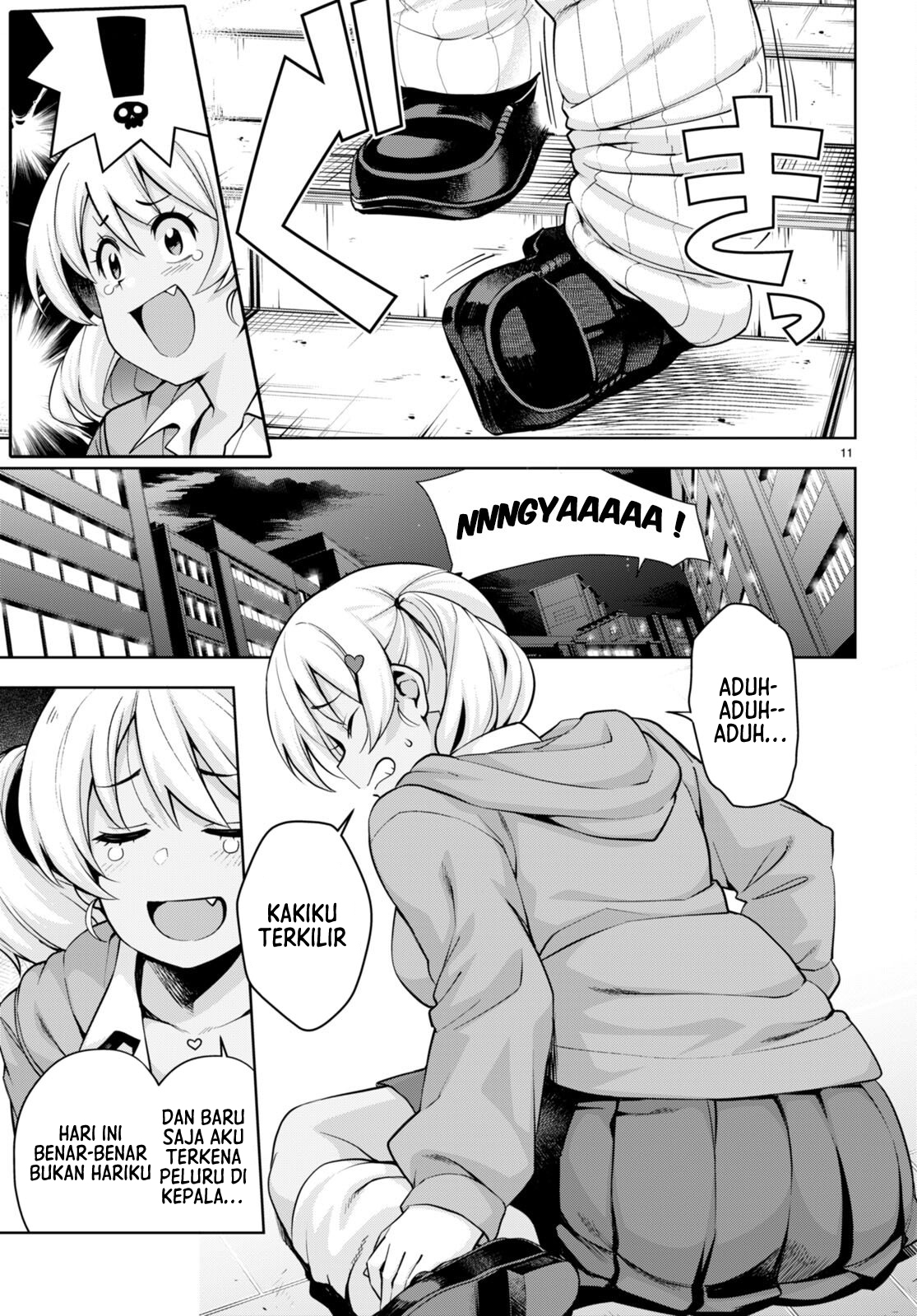 Kuro Gal-san ga Kuru! Chapter 27 - halaman 12