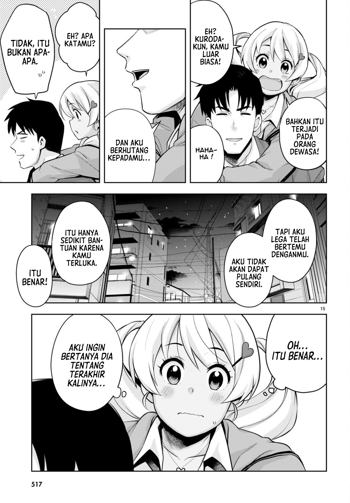 Kuro Gal-san ga Kuru! Chapter 27 - halaman 16