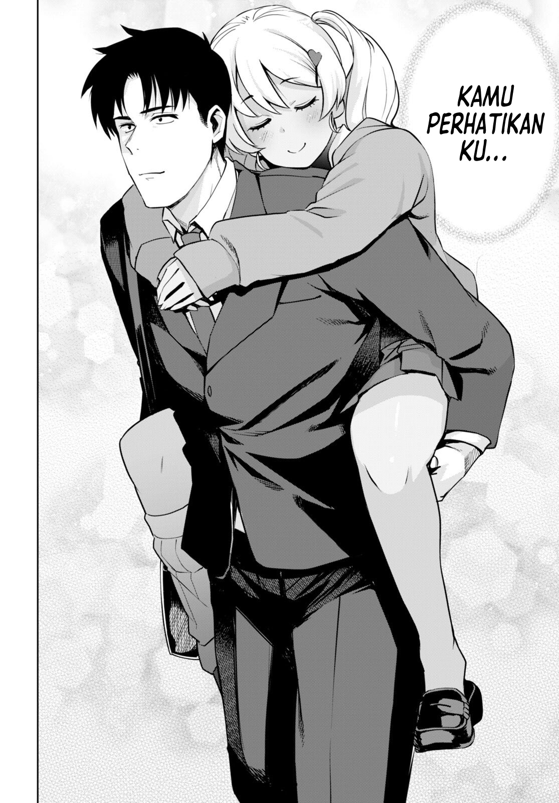 Kuro Gal-san ga Kuru! Chapter 27 - halaman 19