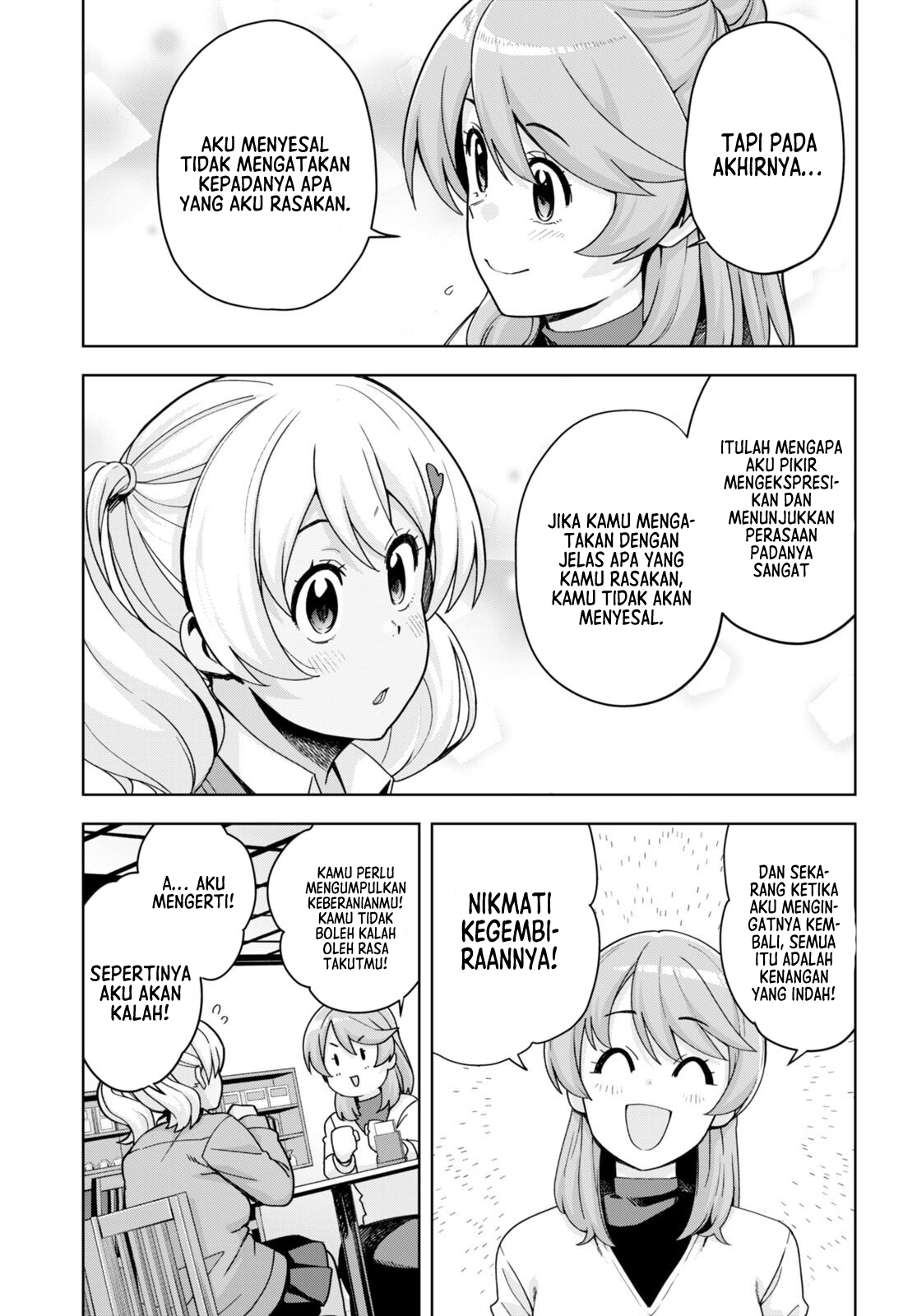 Kuro Gal-san ga Kuru! Chapter 29 - halaman 10