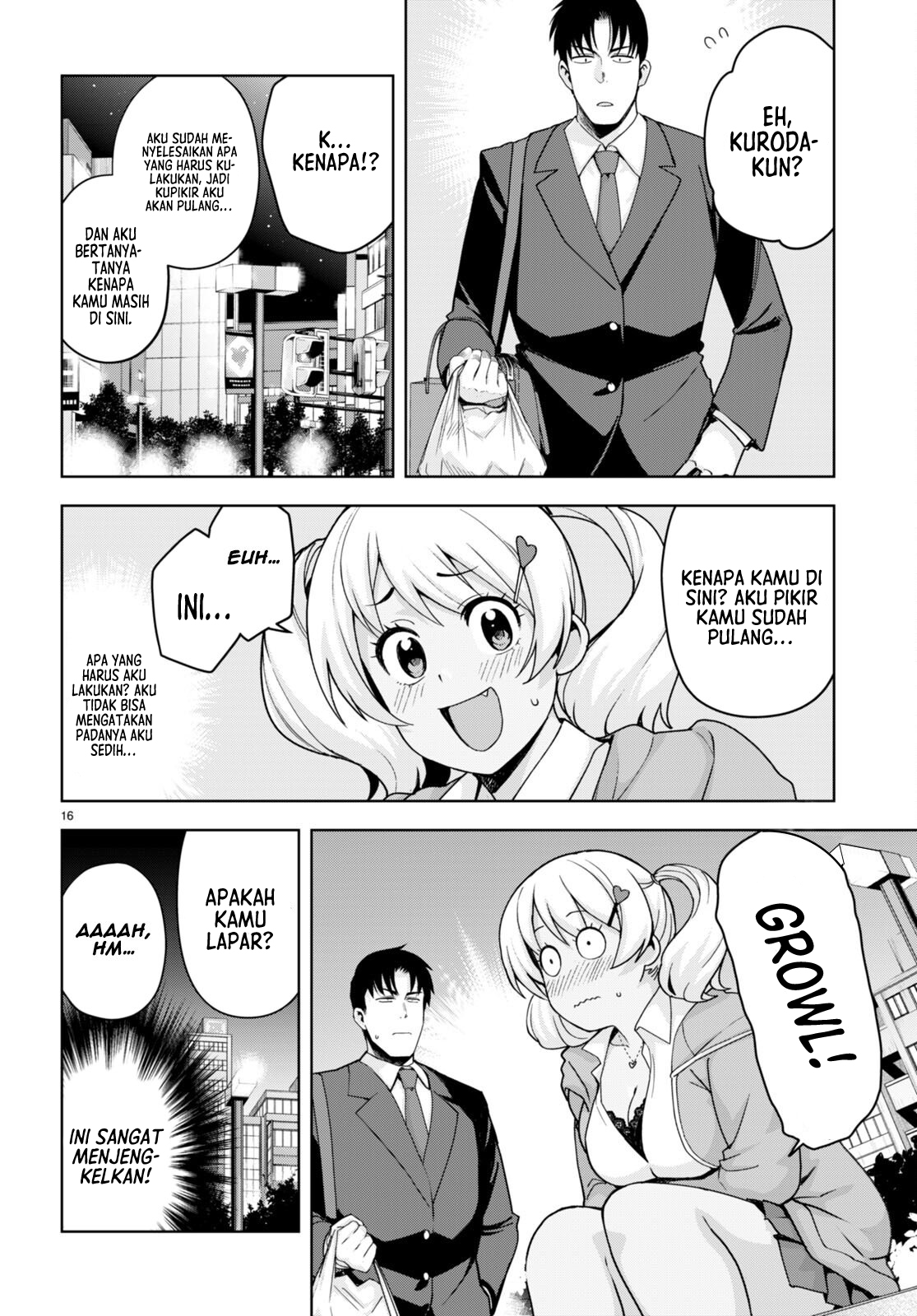Kuro Gal-san ga Kuru! Chapter 29 - halaman 17