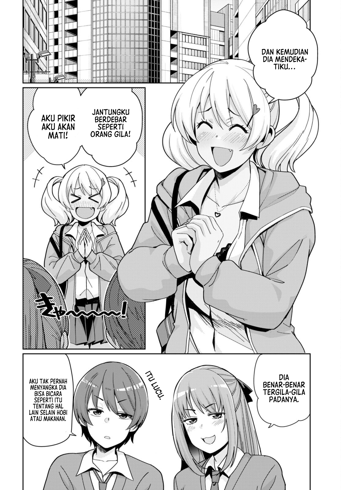 Kuro Gal-san ga Kuru! Chapter 29 - halaman 3