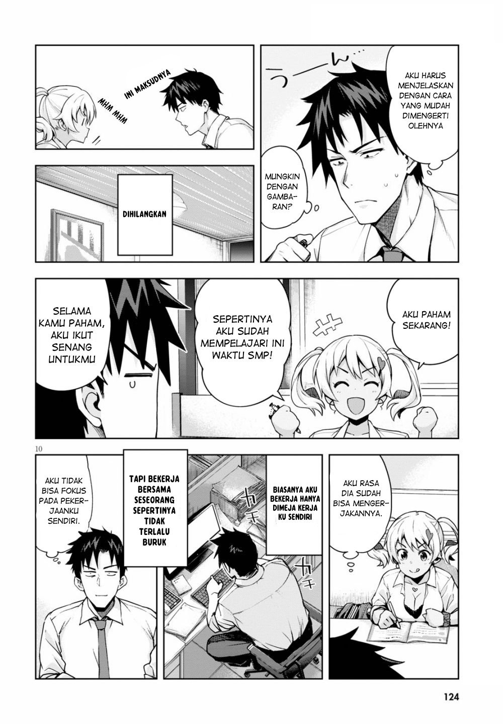 Kuro Gal-san ga Kuru! Chapter 3 - halaman 10