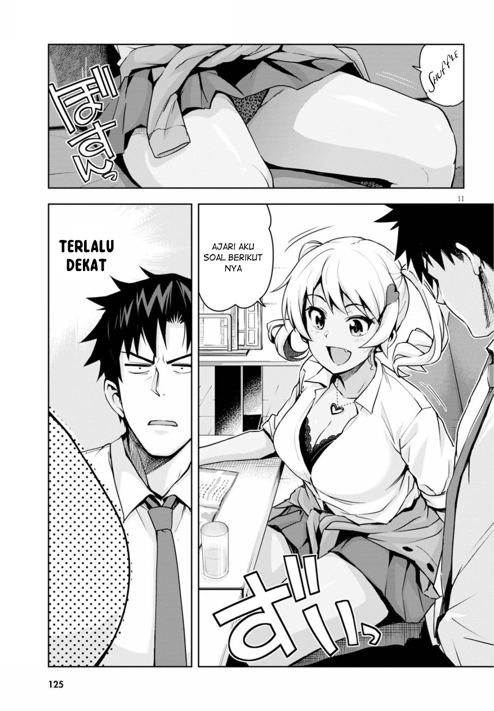 Kuro Gal-san ga Kuru! Chapter 3 - halaman 11