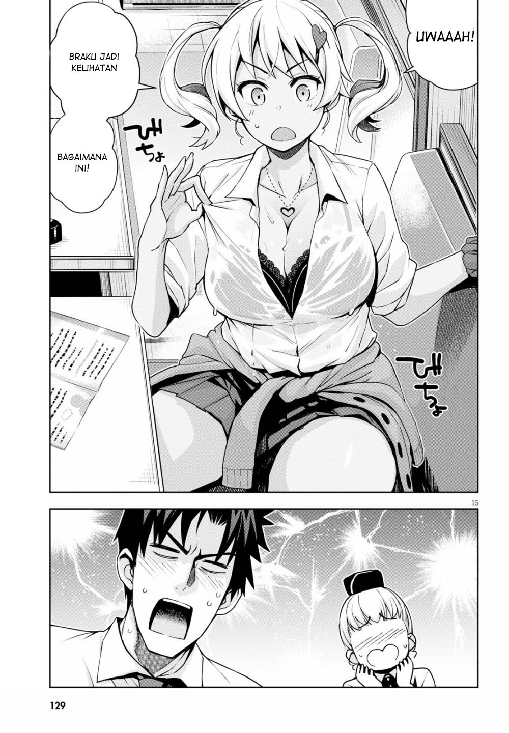 Kuro Gal-san ga Kuru! Chapter 3 - halaman 15