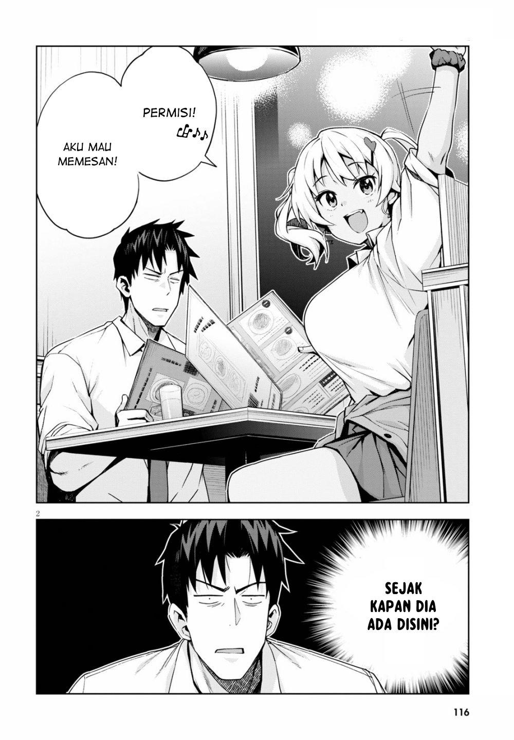 Kuro Gal-san ga Kuru! Chapter 3 - halaman 2