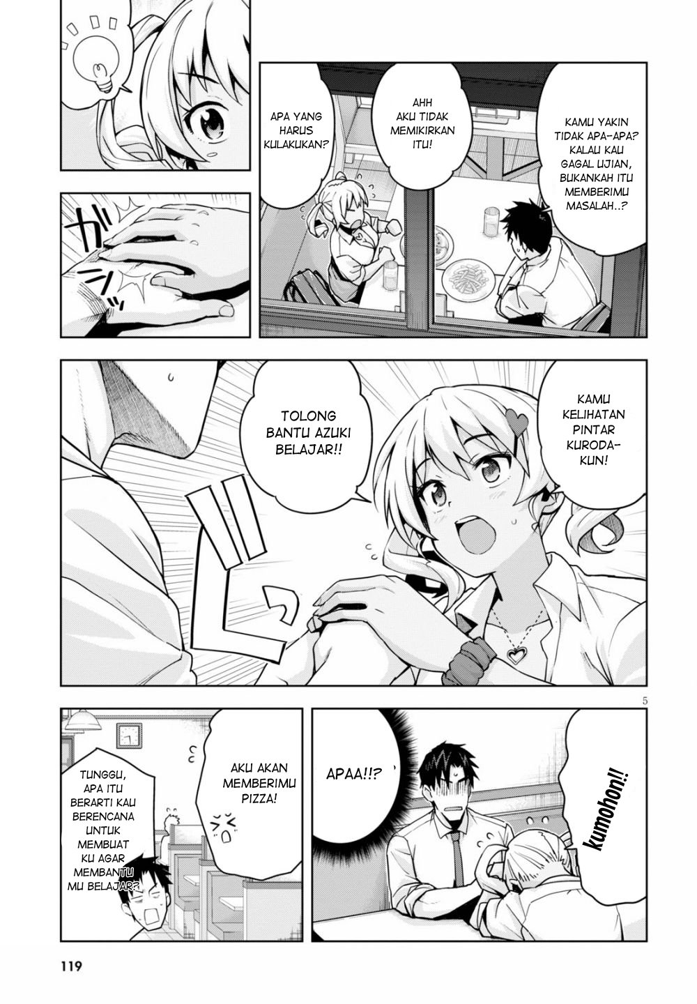 Kuro Gal-san ga Kuru! Chapter 3 - halaman 5