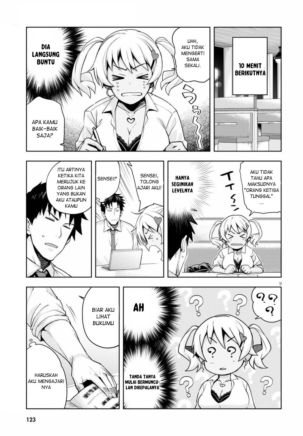 Kuro Gal-san ga Kuru! Chapter 3 - halaman 9