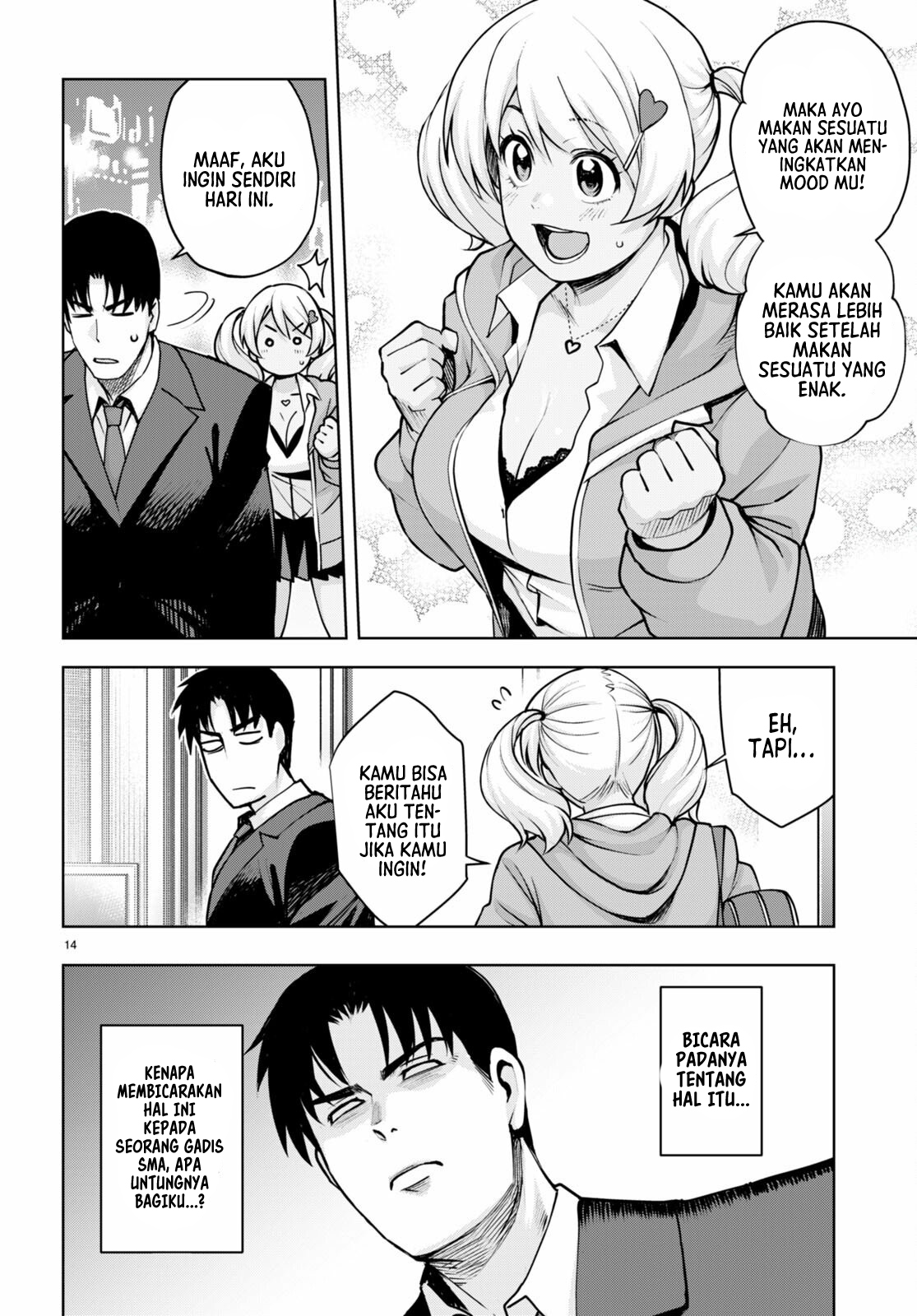 Kuro Gal-san ga Kuru! Chapter 30 - halaman 15