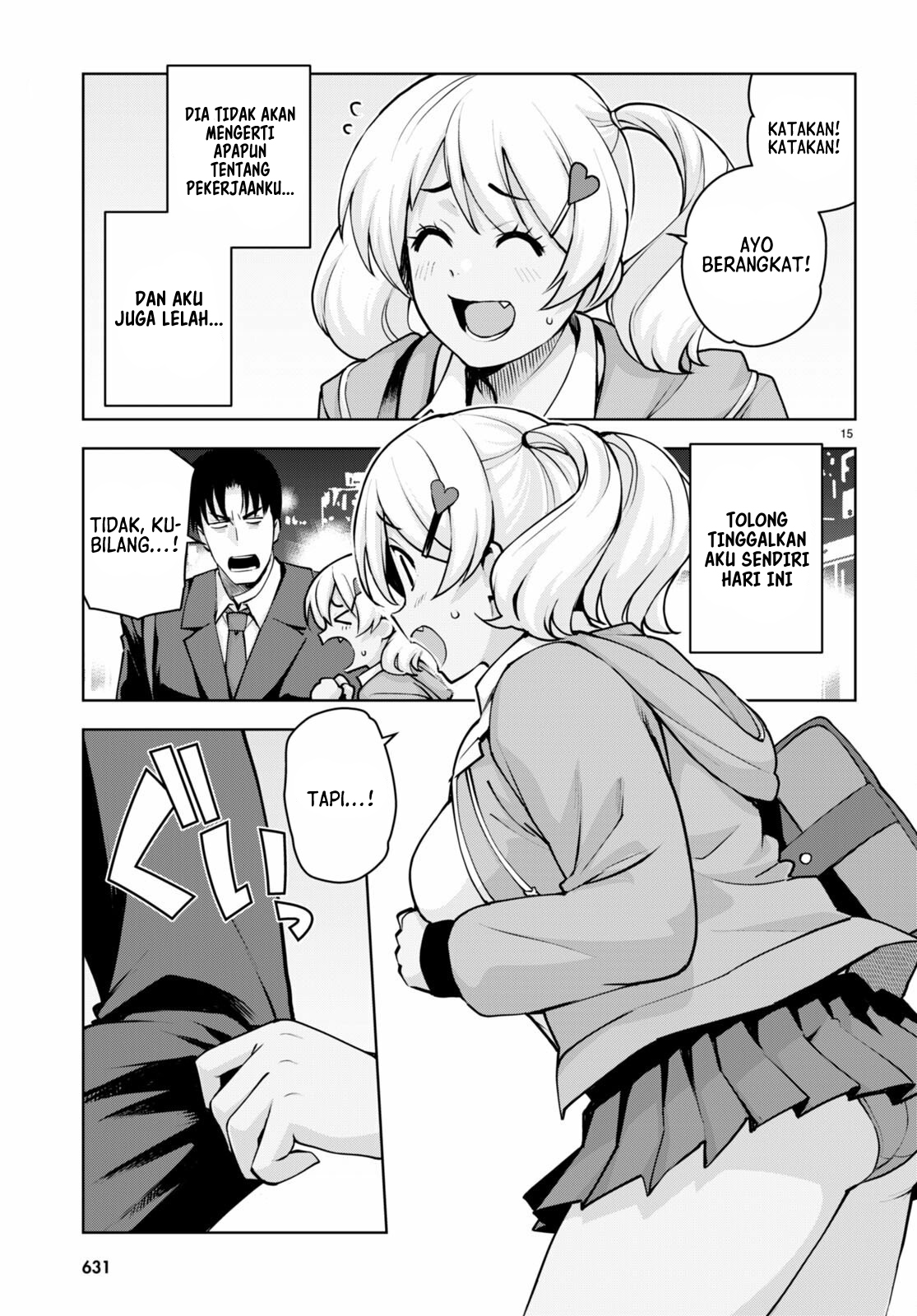 Kuro Gal-san ga Kuru! Chapter 30 - halaman 16